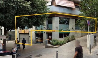 Plus de détails pour Carrer De Santa Anna, 2, Santa Coloma de Gramenet - Local commercial à louer