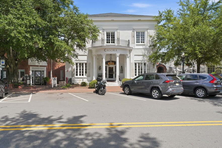 15 Chinquapin Rd, Pinehurst, NC à vendre - Photo principale – Image 1 sur 53