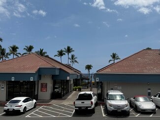Plus de détails pour 75-5799 Alii Dr, Kailua Kona, HI - Bureau/Local commercial, Local commercial à louer