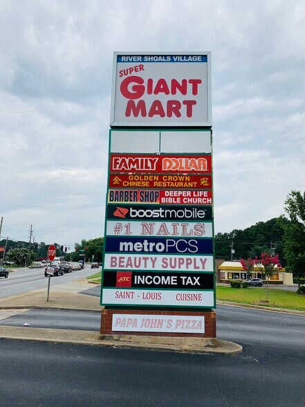 5658 Riverdale Rd, College Park, GA à louer - Photo de l’immeuble – Image 3 sur 4