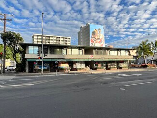 Plus de détails pour 1023 Pensacola St, Honolulu, HI - Bureau/Local commercial à louer