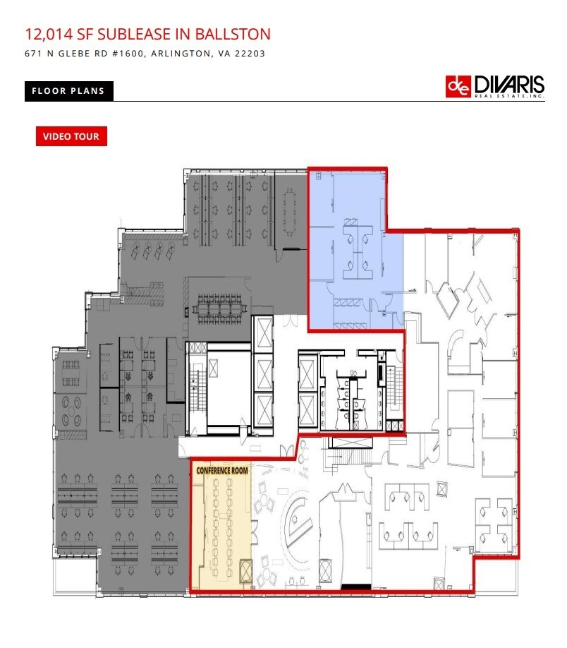 671 N Glebe Rd, Arlington, VA à louer Plan d’étage– Image 1 sur 1