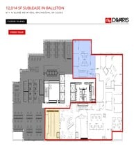 671 N Glebe Rd, Arlington, VA à louer Plan d’étage– Image 1 sur 1