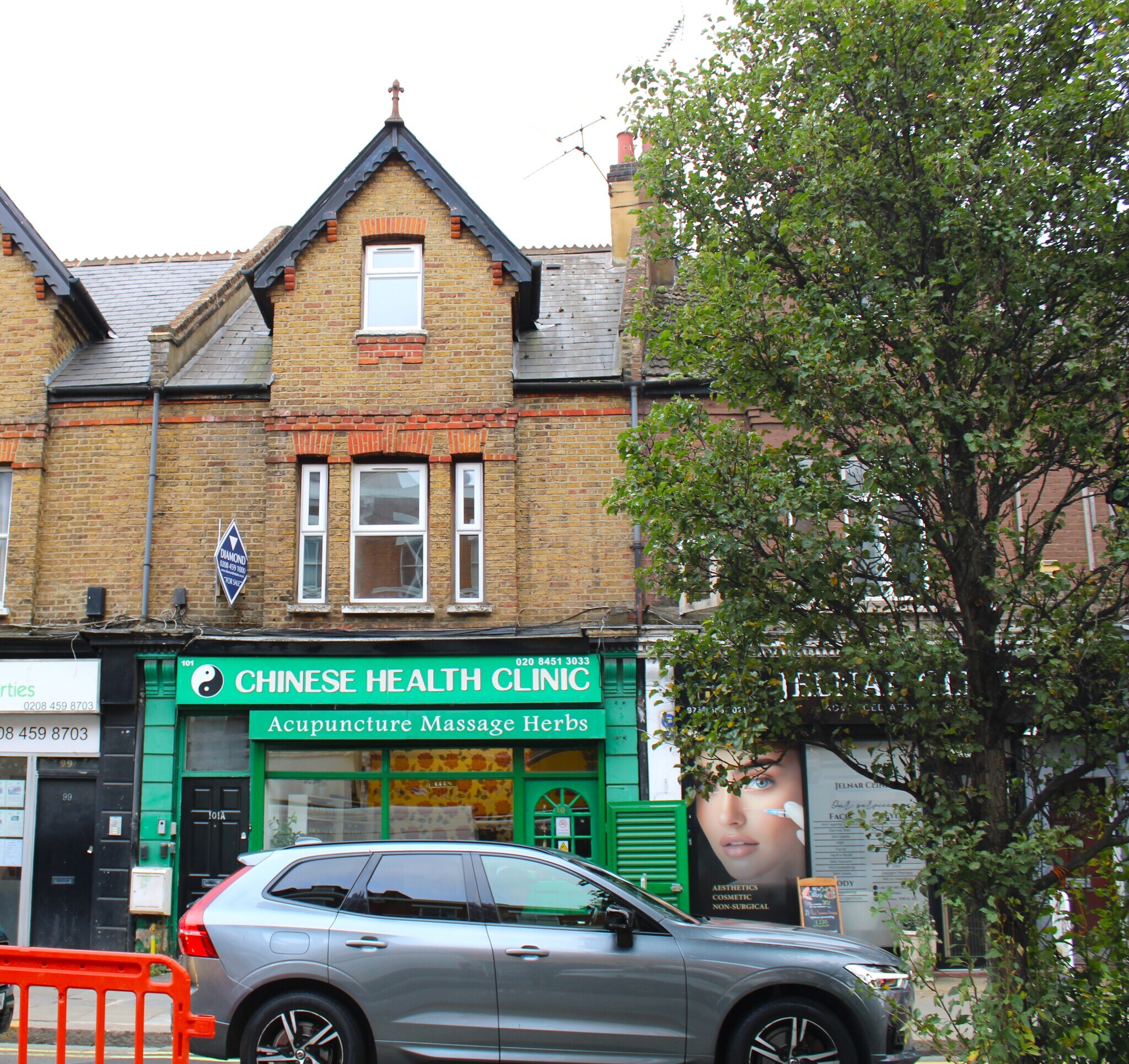 101 High Rd, Londres à vendre Photo principale– Image 1 sur 9