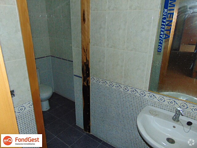 View Photo