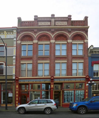 Plus de détails pour 541-545 Johnson St, Victoria, BC - Local commercial à louer