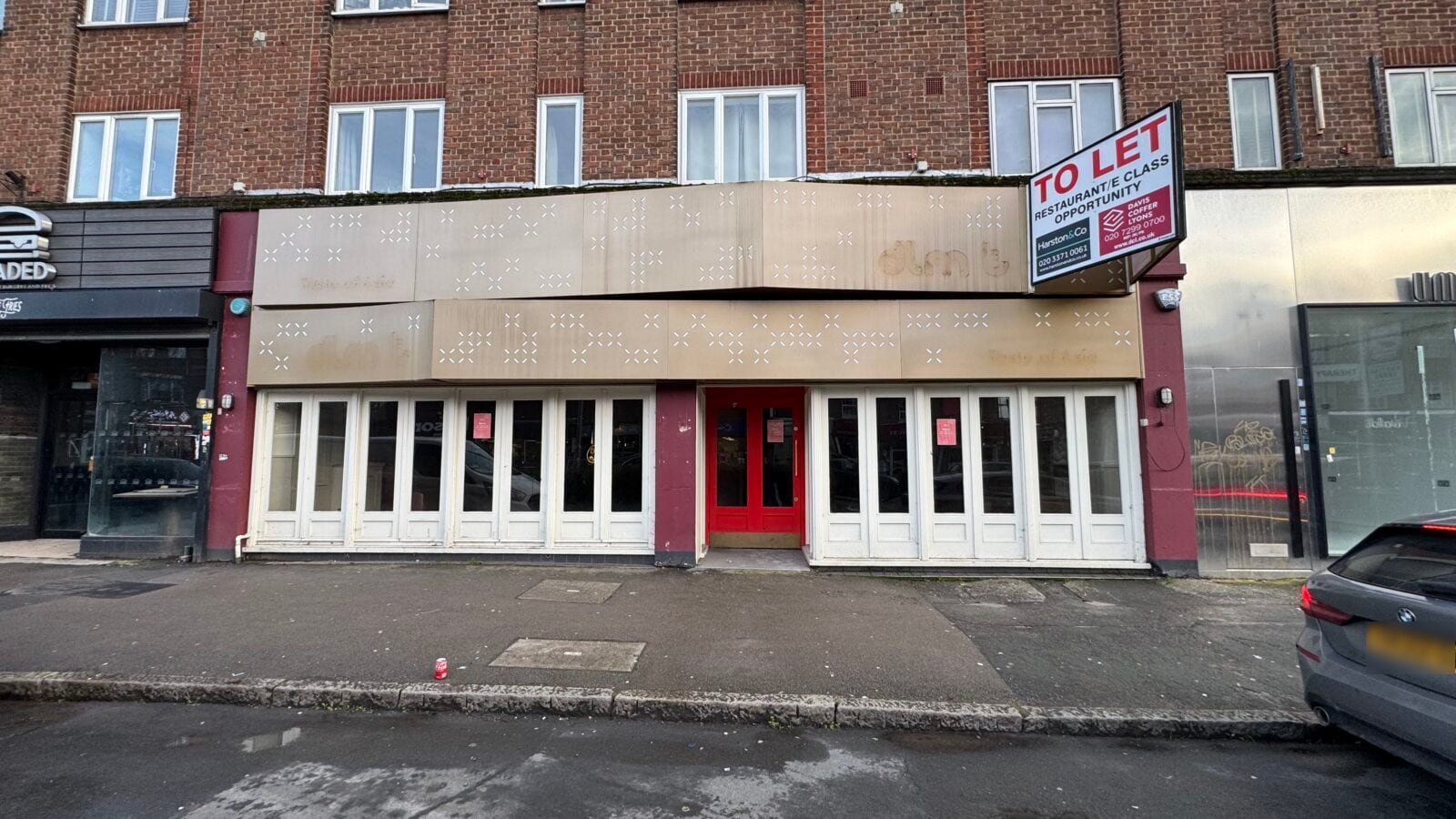 273-279 High Rd, Loughton à louer Photo de l’immeuble– Image 1 sur 6