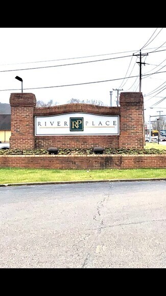 Plus de détails pour 6007 US Route 60 E, Barboursville, WV - Local commercial à louer