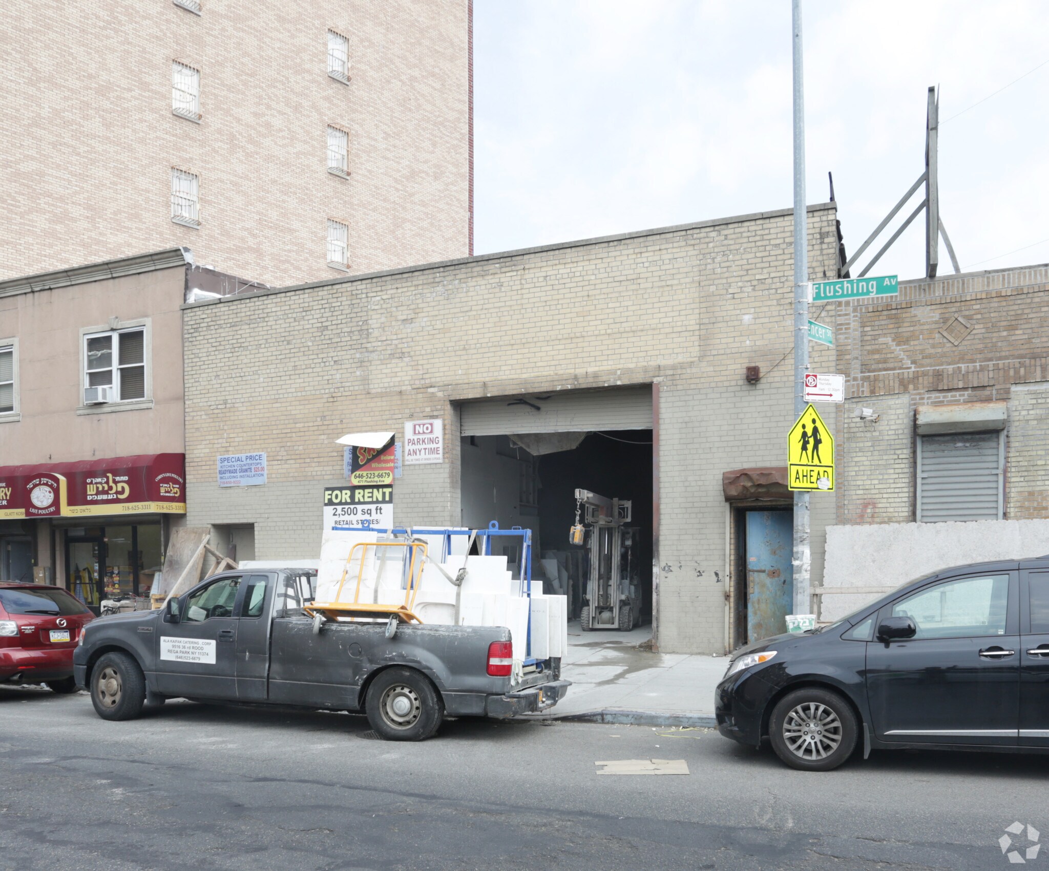 471 Flushing Ave, Brooklyn, NY à louer Photo principale– Image 1 sur 3