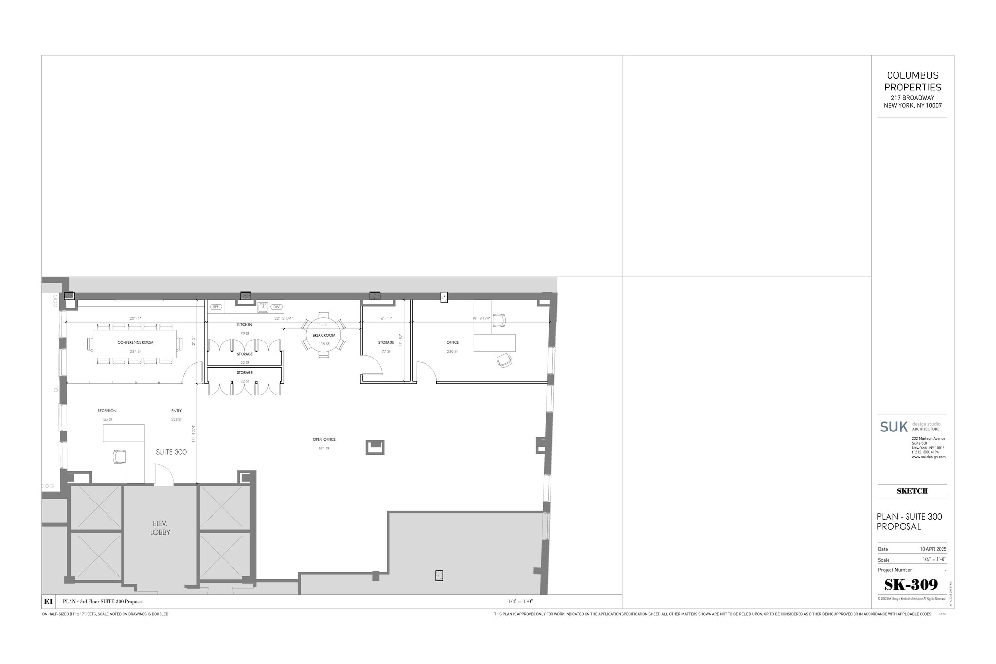 217 Broadway, New York, NY à louer Plan d’étage– Image 1 sur 6