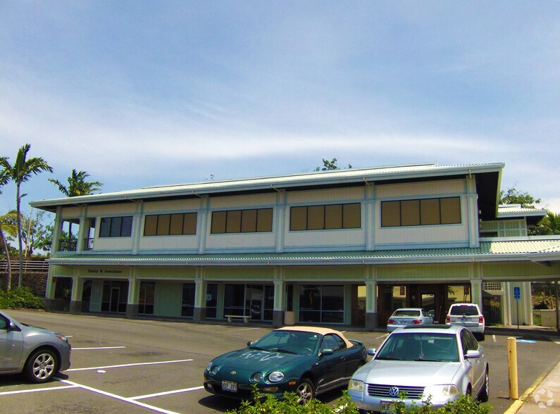 75-5660 Kopiko St, Kailua Kona, HI à louer - Photo de l’immeuble – Image 2 sur 10