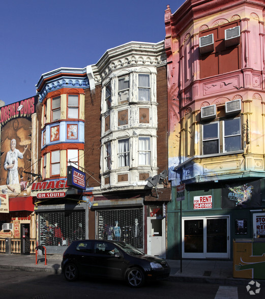 303 South St, Philadelphia, PA à louer - Photo principale – Image 1 sur 11