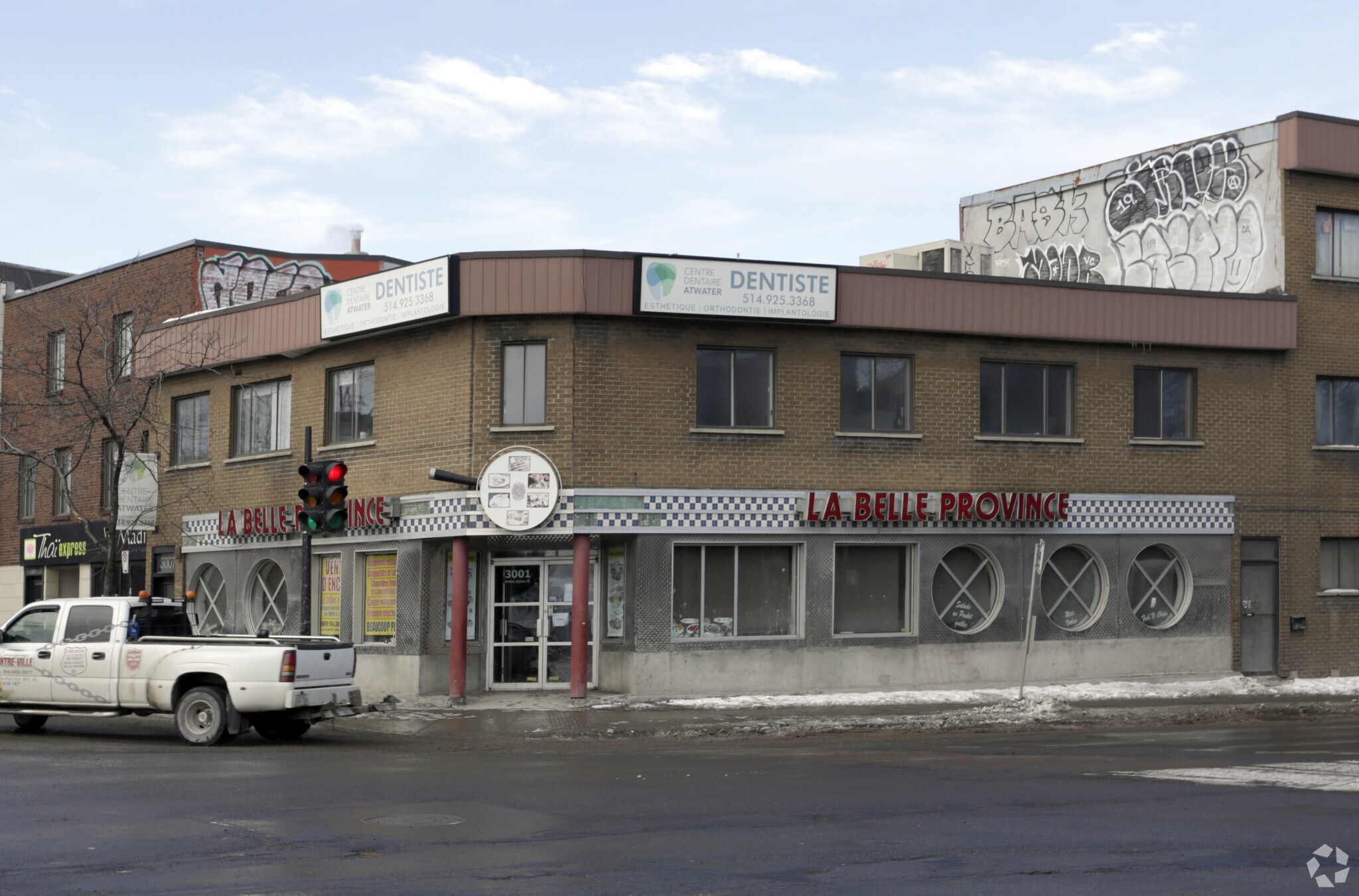 510 Av Atwater, Montréal, QC à louer Photo principale– Image 1 sur 3
