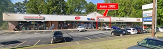 Plus de détails pour 1065-1093 Columbia Dr, Decatur, GA - Local commercial à louer