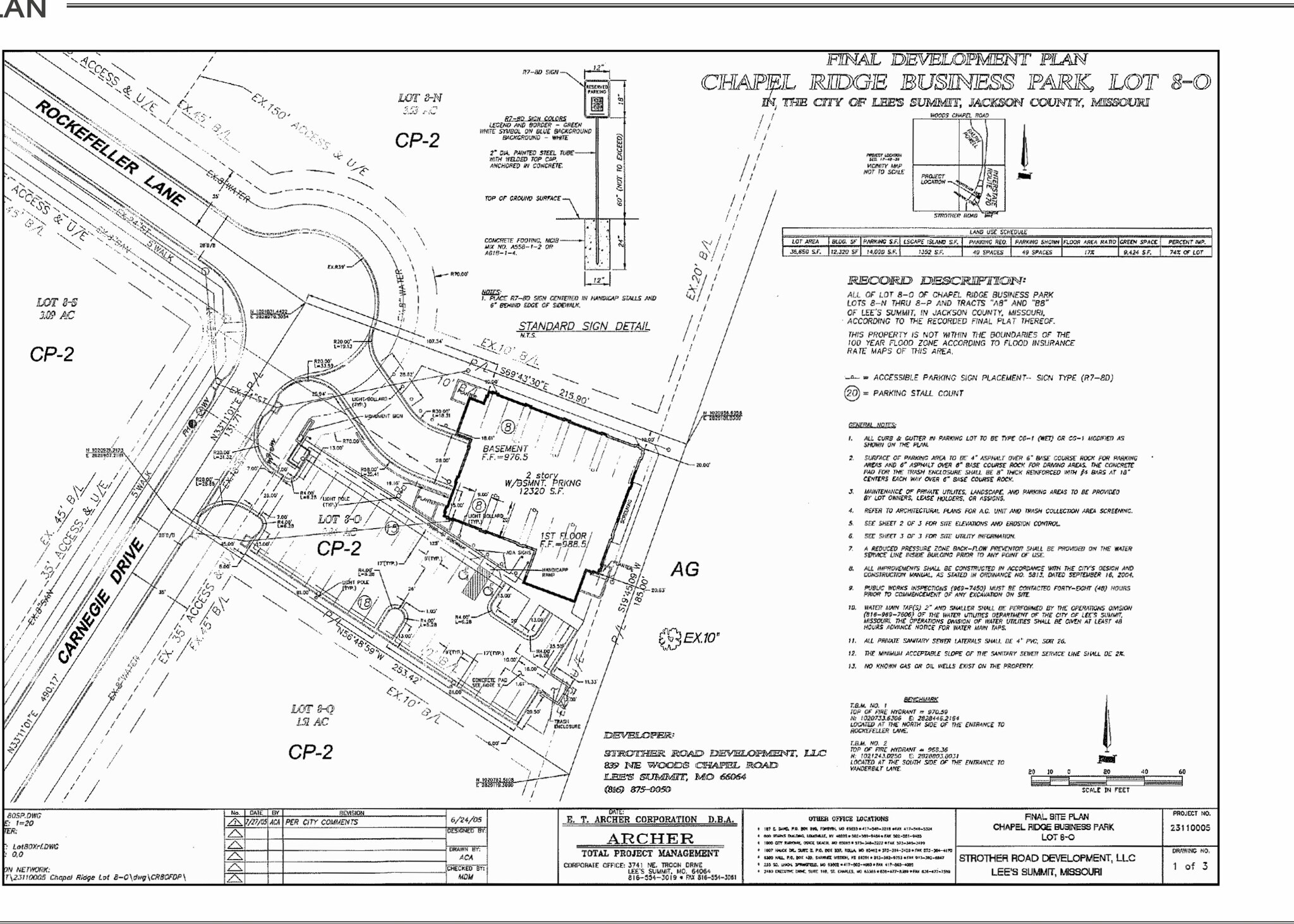 3215 NE Carnegie Dr, Lee's Summit, MO à louer Plan de site– Image 1 sur 2