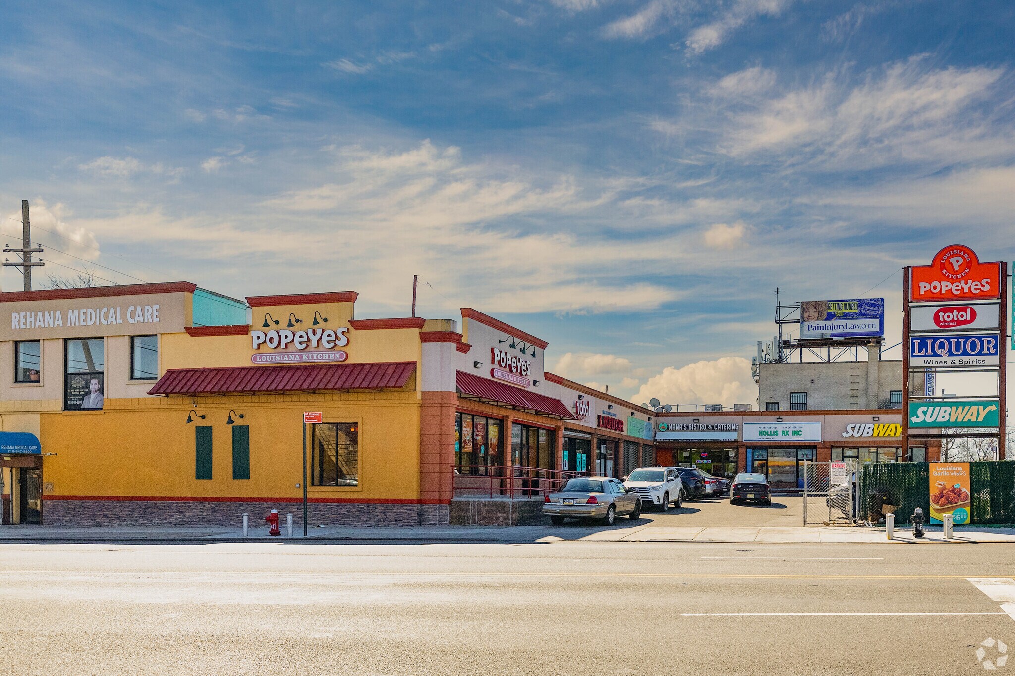 205-20 Jamaica Ave, Hollis, NY à louer Photo de l’immeuble– Image 1 sur 7