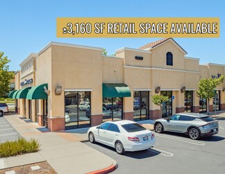 Plus de détails pour 9650 Fairway Dr, Roseville, CA - Local commercial à louer