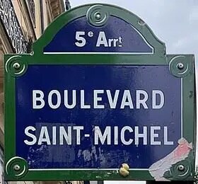 Local commercial dans Paris à louer - Photo de l’immeuble – Image 3 sur 5