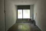 interior local