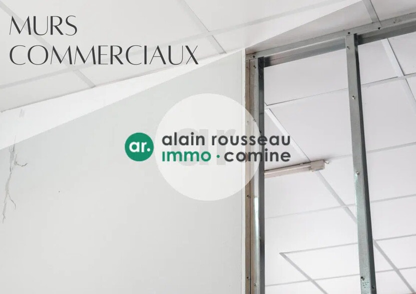 Local commercial dans Angers à vendre - Photo intérieure – Image 1 sur 2