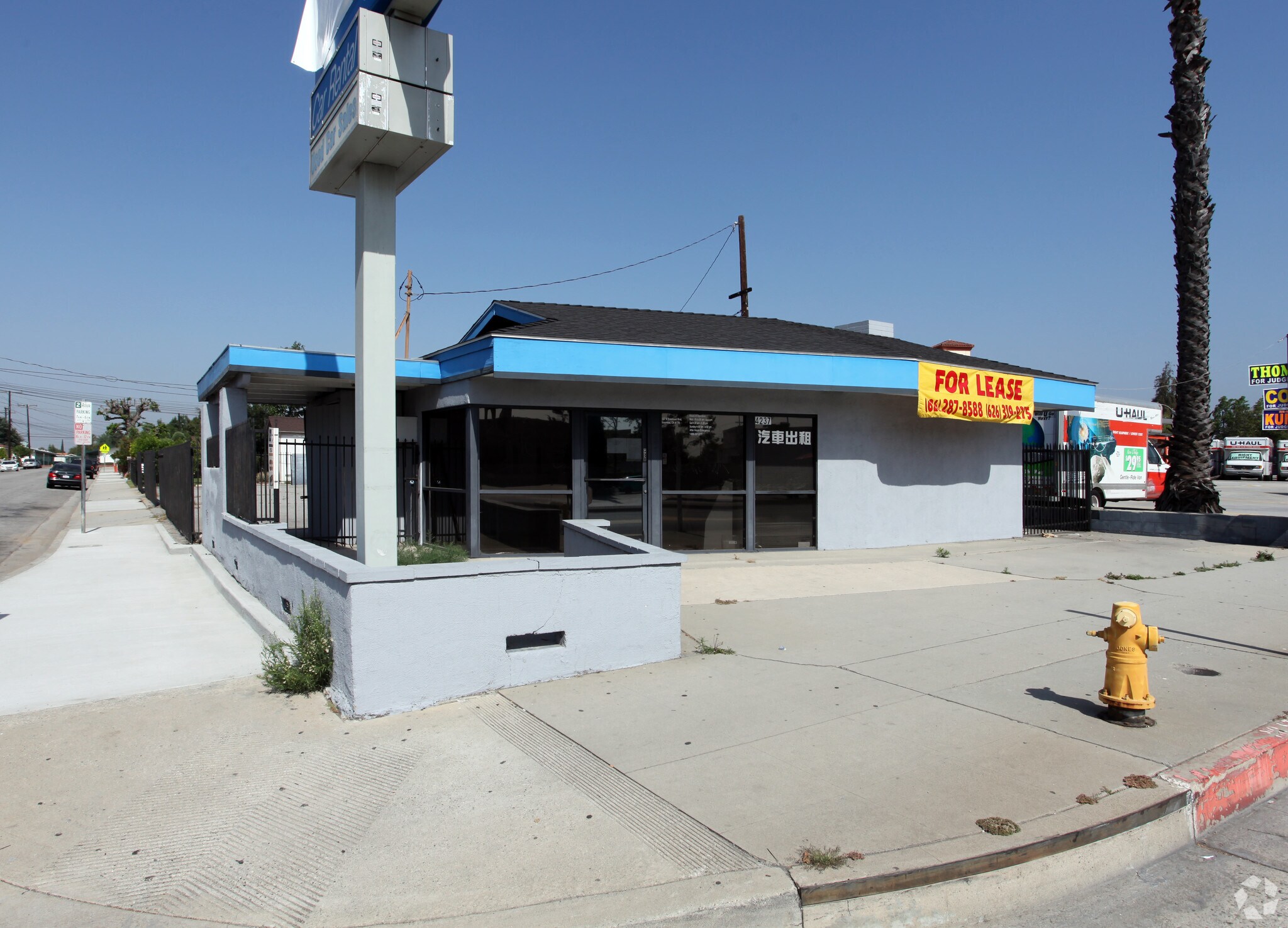 4237 Rosemead Blvd, Rosemead, CA à louer Photo principale– Image 1 sur 5