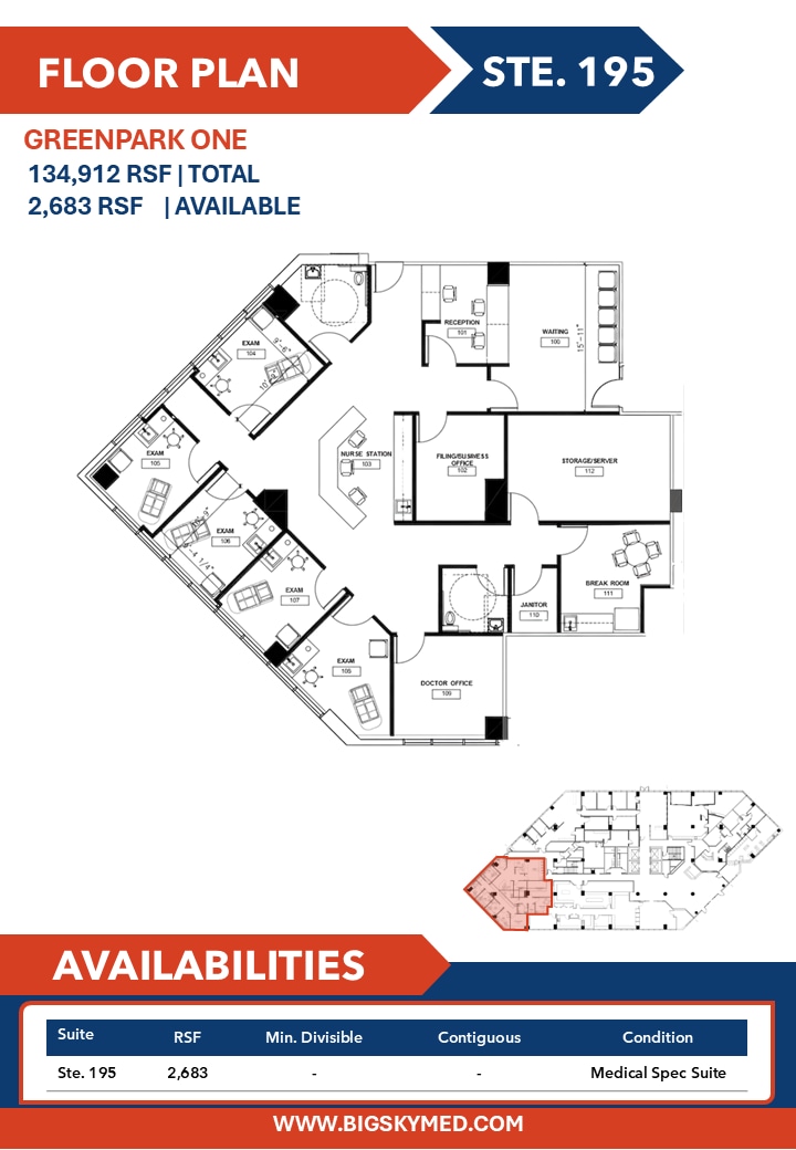 7515 S Main St, Houston, TX à louer Photo intérieure– Image 1 sur 8