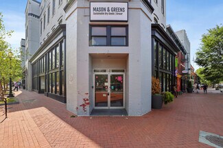 Plus de détails pour 801 Pennsylvania Ave SE, Washington, DC - Bureau, Local commercial à louer