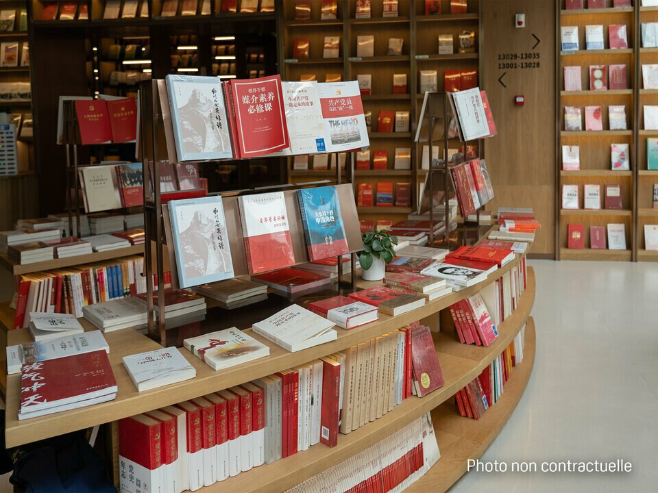 Local commercial dans Lyon à louer Photo intérieure– Image 1 sur 5