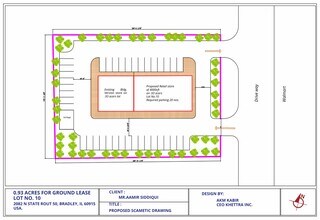 2082 N State Route 50, Bourbonnais, IL à louer Plan de site– Image 1 sur 2