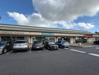 Plus de détails pour 480 Kamokila Blvd, Kapolei, HI - Local commercial à louer