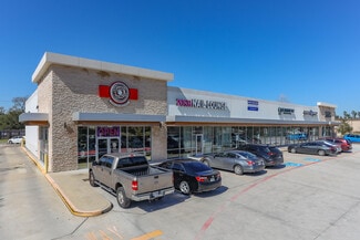 Plus de détails pour 14555 W Lake Houston Pky, Houston, TX - Local commercial à louer