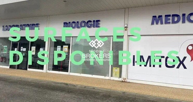 Local commercial dans Chambly à louer - Photo de l’immeuble – Image 1 sur 1