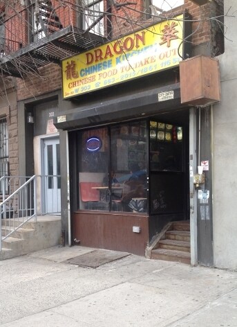 303 W 116th St, New York, NY à vendre - Photo principale – Image 1 sur 7