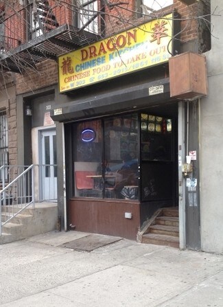 Plus de détails pour 303 W 116th St, New York, NY - Logement à vendre