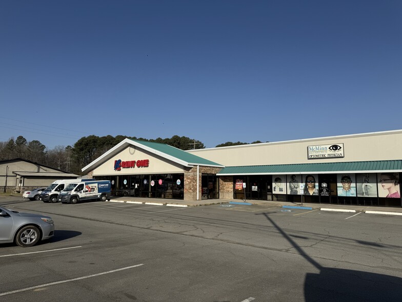 2650 John Harden Dr, Jacksonville, AR à louer - Photo de l’immeuble – Image 1 sur 6
