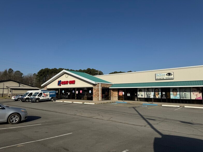 2650 John Harden Dr, Jacksonville, AR à louer - Photo de l’immeuble – Image 2 sur 7