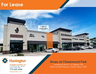 Plus de détails pour 20326 State Highway 249, Houston, TX - Local commercial à louer