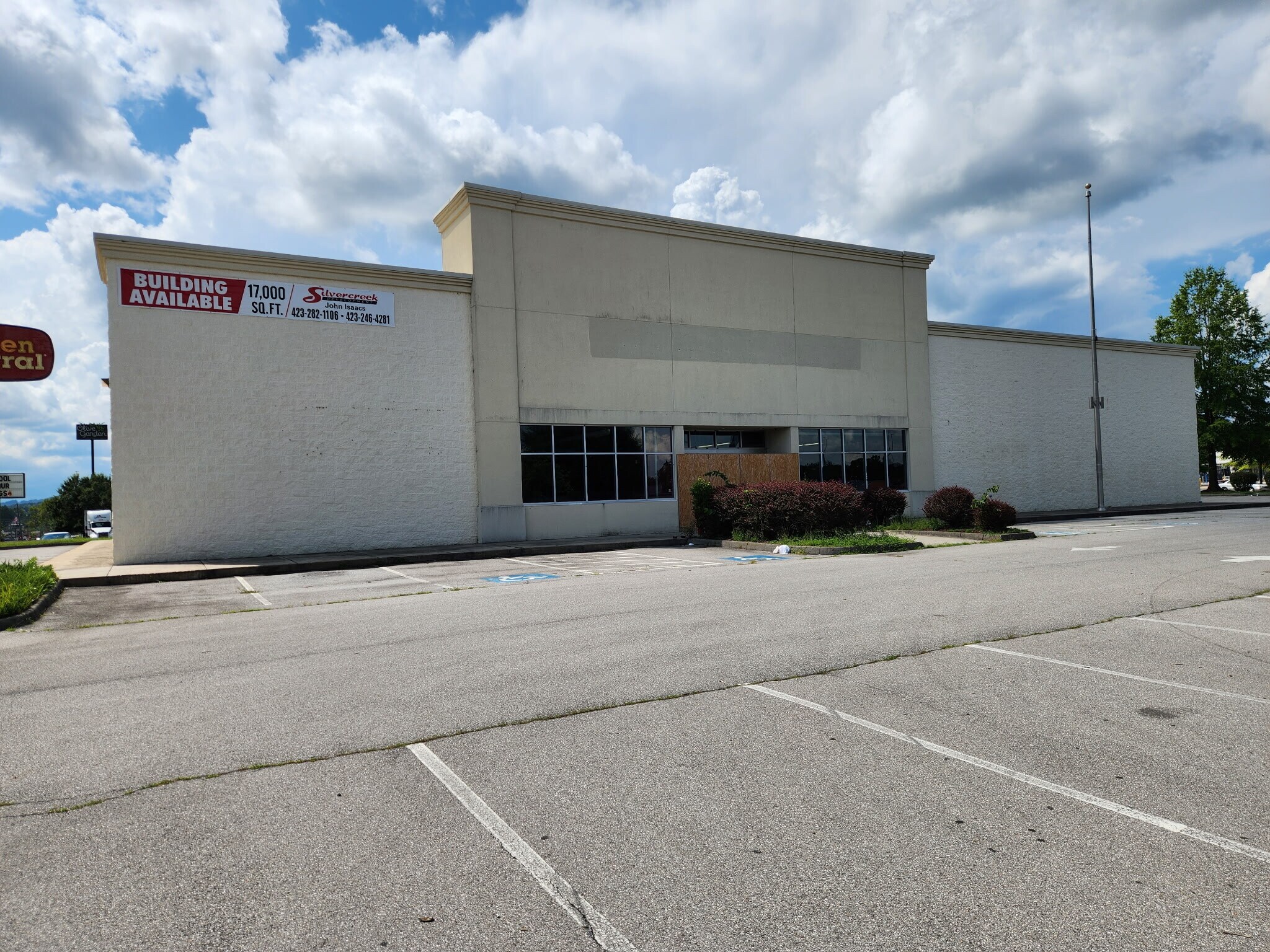 354 Market Ctr, Bristol, VA à louer Photo de l’immeuble– Image 1 sur 2