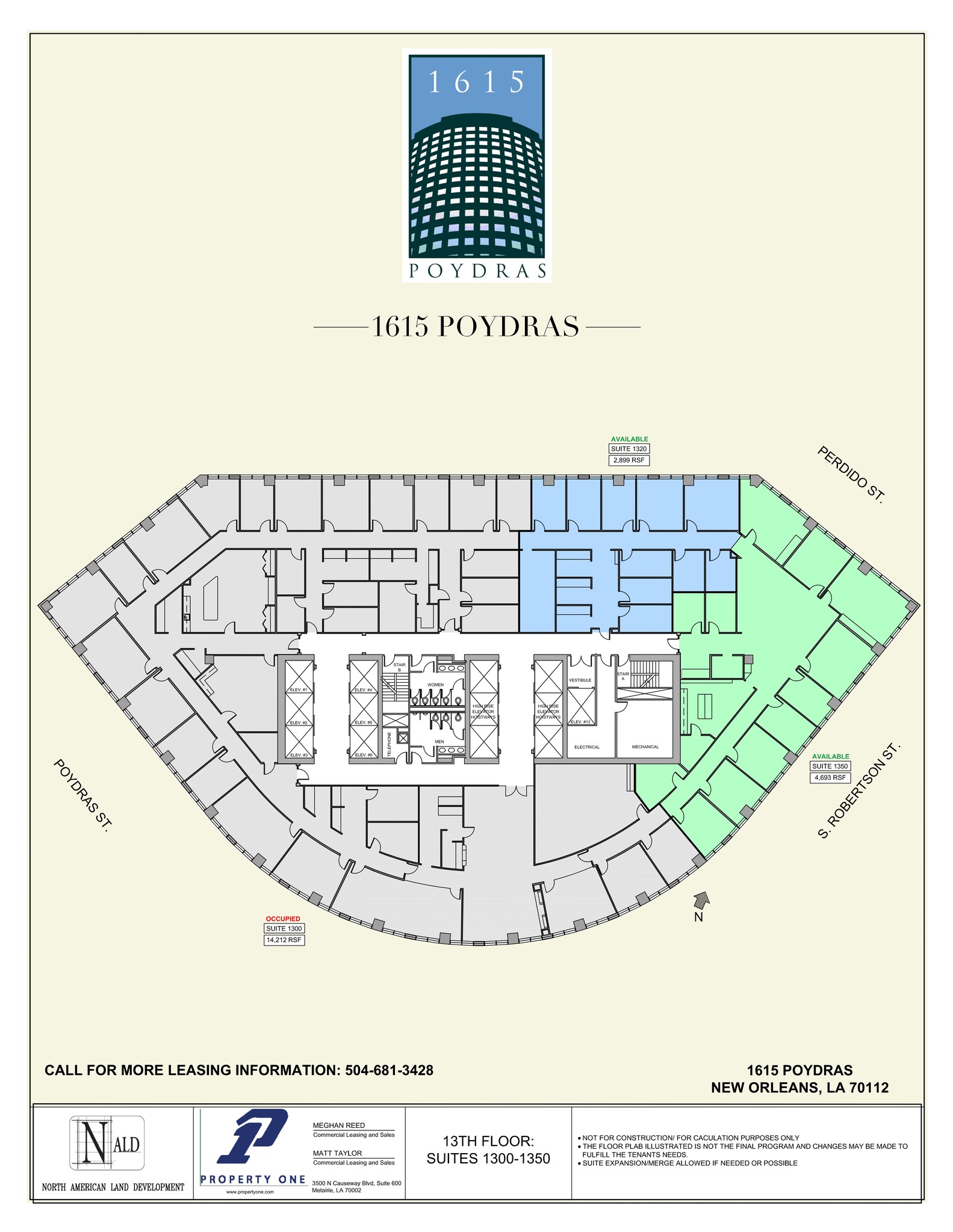 1615 Poydras St, New Orleans, LA à louer Plan de site– Image 1 sur 1