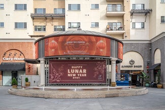 Plus de détails pour 580 N Atlantic Blvd, Monterey Park, CA - Local commercial à louer