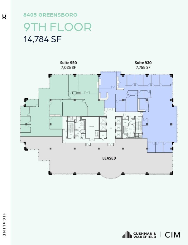 8405 Greensboro Dr, McLean, VA à louer Plan d’étage– Image 1 sur 1