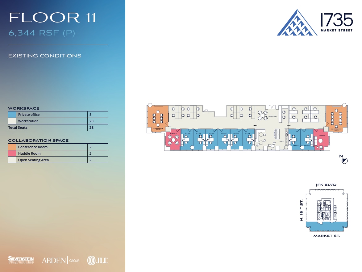 1735 Market St, Philadelphia, PA à louer Photo intérieure– Image 1 sur 1