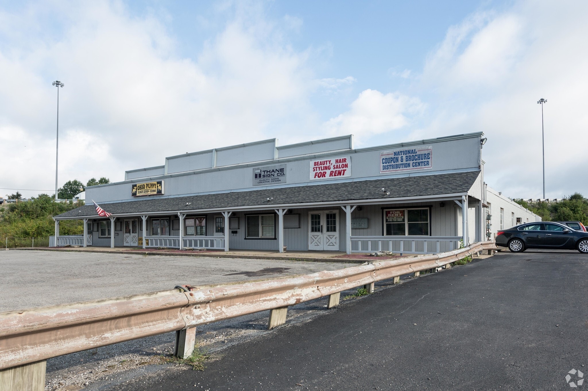1600 E Liberty St, Girard, OH à vendre Photo principale– Image 1 sur 6