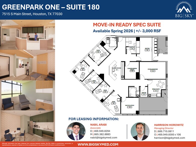 7515 S Main St, Houston, TX à louer - Photo intérieure – Image 3 sur 19