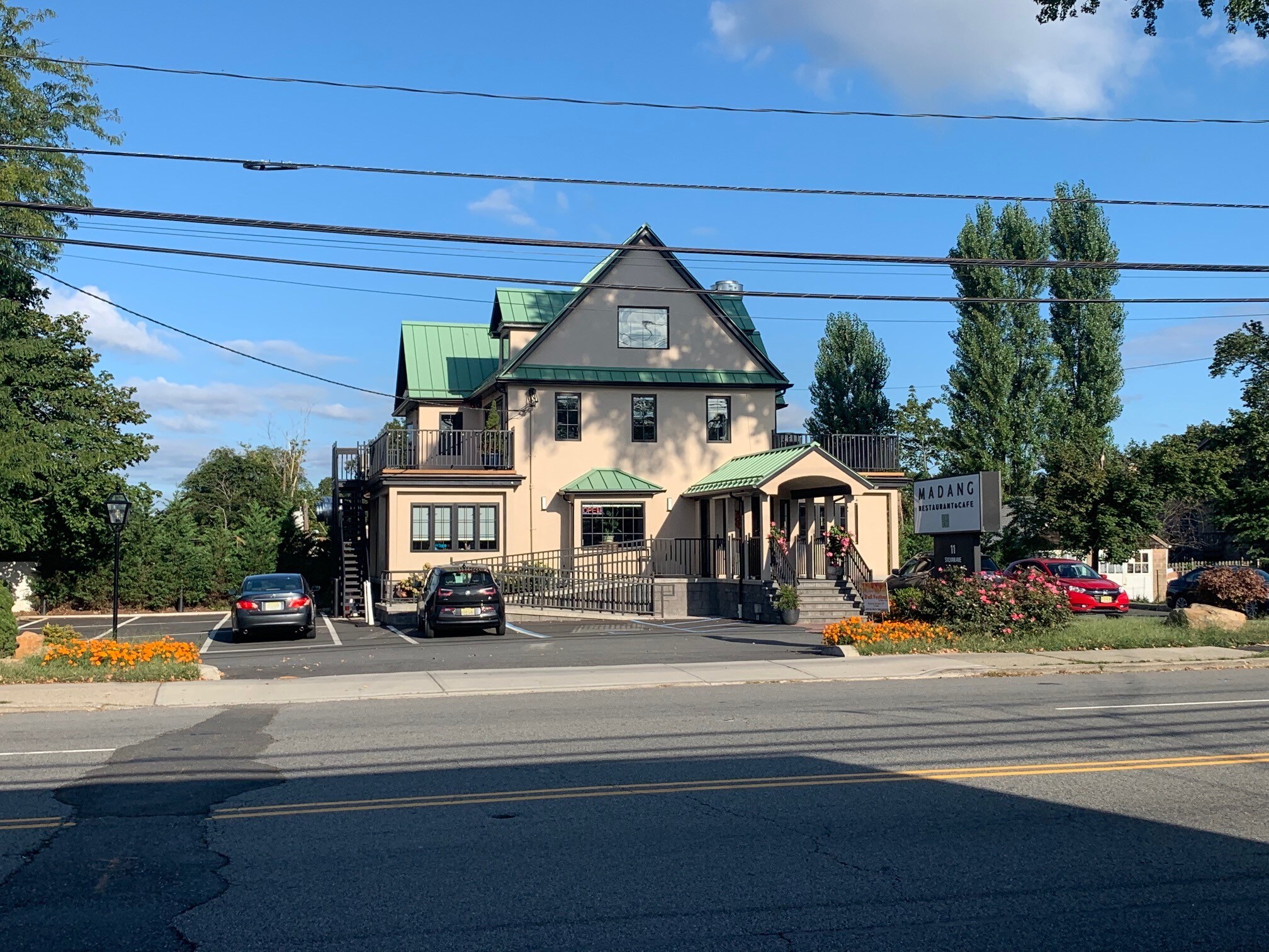 11 Sylvan Ave, Englewood Cliffs, NJ à vendre Photo principale– Image 1 sur 35