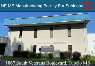 Plus de détails pour 1867 S Veterans Memorial Blvd, Tupelo, MS - Industriel/Logistique à louer