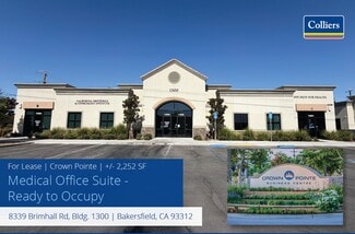 Plus de détails pour 8339 Brimhall Rd, Bakersfield, CA - Bureau à louer