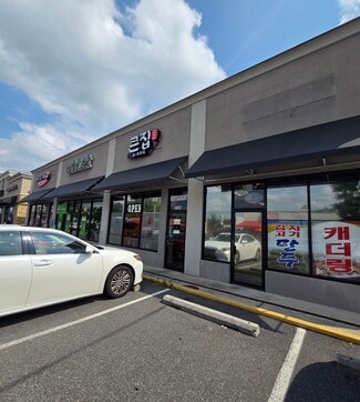 Plus de détails pour 7311 Little River Tpke, Annandale, VA - Local commercial à vendre
