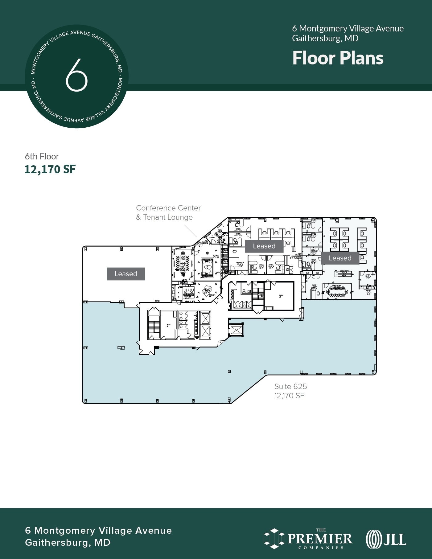 6 Montgomery Village Ave, Gaithersburg, MD à louer Plan d’étage– Image 1 sur 1