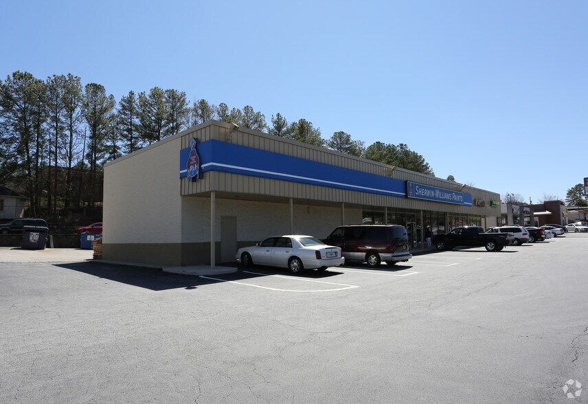 5513 Peachtree Industrial Blvd, Atlanta, GA à louer - Photo de l’immeuble – Image 2 sur 5